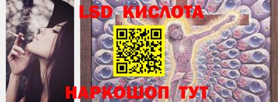 мефедрон мука Новодвинск