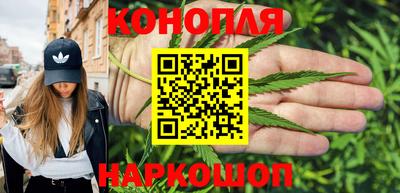 мефедрон мука Новодвинск
