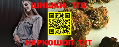 мефедрон мука Новодвинск