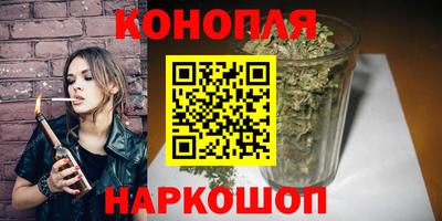 мефедрон мука Новодвинск