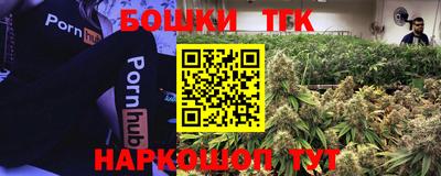 мефедрон мука Новодвинск