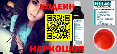 мефедрон мука Новодвинск