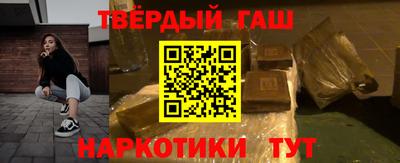 PSILOCYBIN Новозыбков