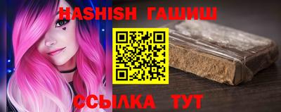 мефедрон мука Новодвинск
