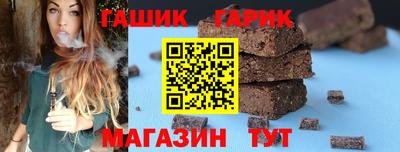 мефедрон мука Новодвинск